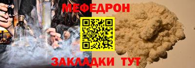 spice Дубна