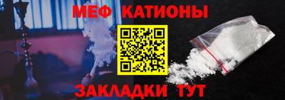 МДПВ Донецк