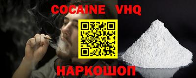 spice Дубна