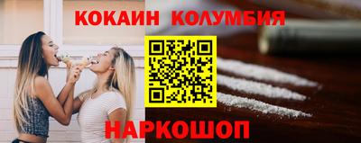 МДПВ Донецк