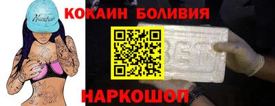 марихуана Апшеронск