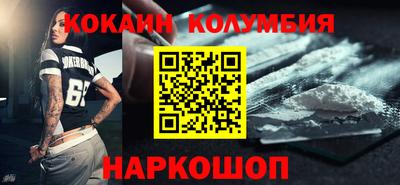 МДПВ Донецк