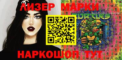 МДПВ Донецк