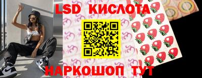 синтетический гашиш Донской