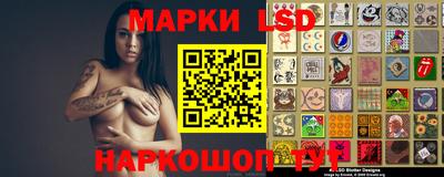 марихуана Апшеронск