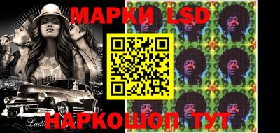 синтетический гашиш Апрелевка