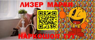 МДПВ Донецк