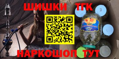 МДПВ Донецк