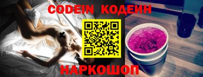 МДПВ Донецк