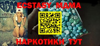 МДПВ Донецк
