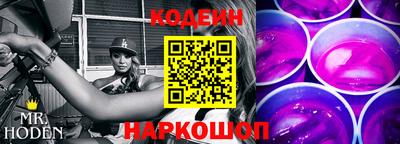 марихуана Апшеронск