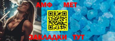 МДПВ Донецк