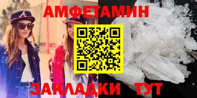МДПВ Донецк