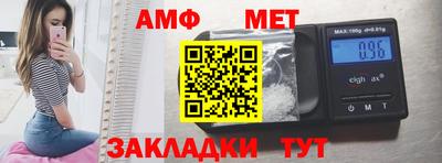 МДПВ Донецк
