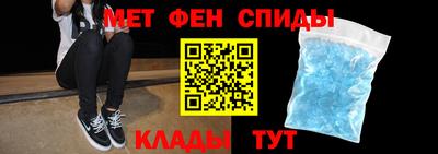 spice Дубна