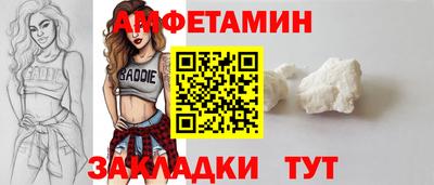 МДПВ Донецк