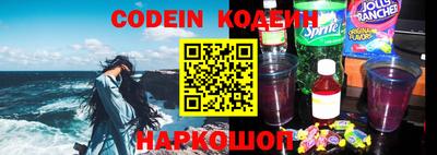 МДПВ Донецк