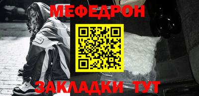 МДПВ Донецк