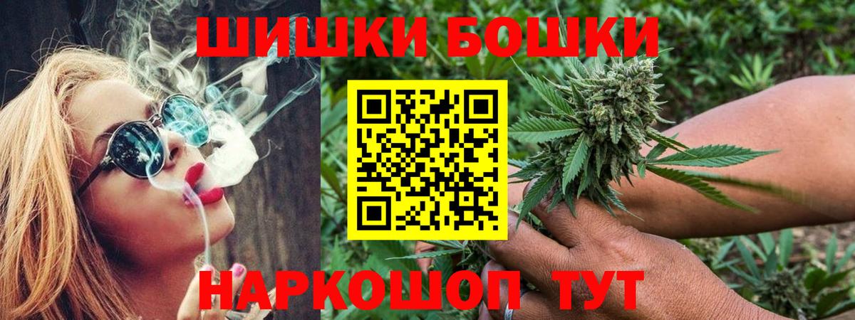 Каннабис ГИДРОПОН  Конопля конопля  Вход с VPN  Ноябрьск 